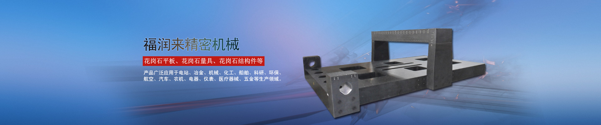 專(zhuān)注于熱浸鋅、熱鍍鋅加工生產(chǎn)