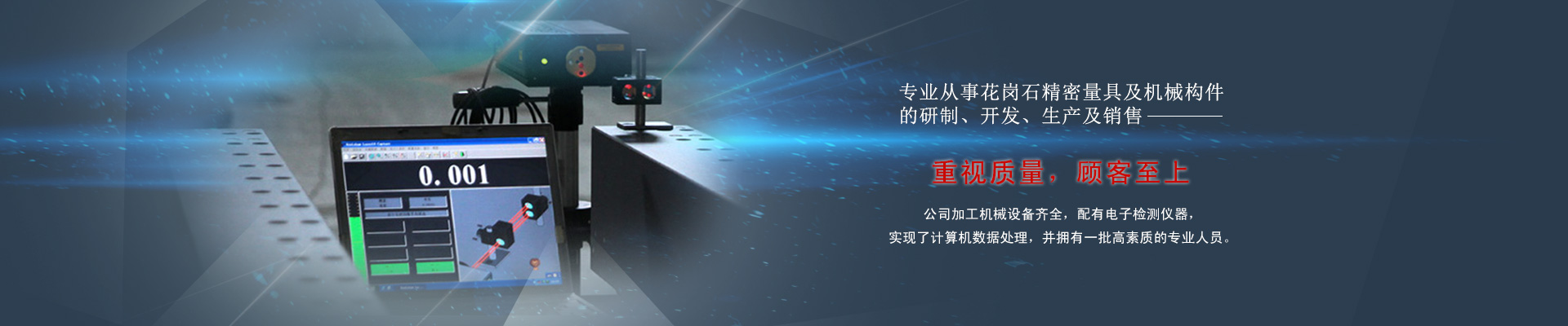 熱鍍鋅加工件